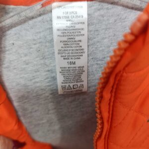 پافر پسرانه کد 15728