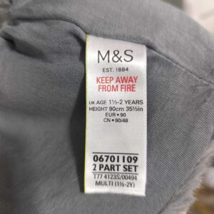 رویه کوتاه پشمی دخترانه کد 15765