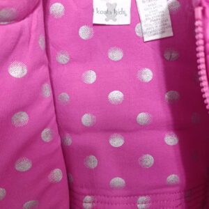 پافر نوزادی کد 15774