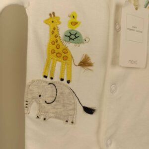 سرهمی نوزادی نخ پنبه کد 15918